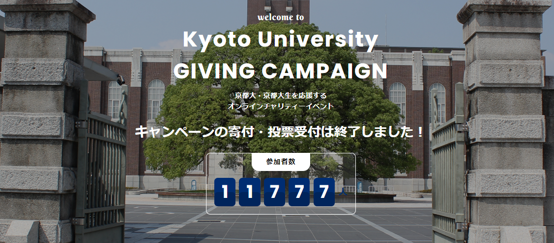 スクリーンショット 2024-10-22 095530.png
